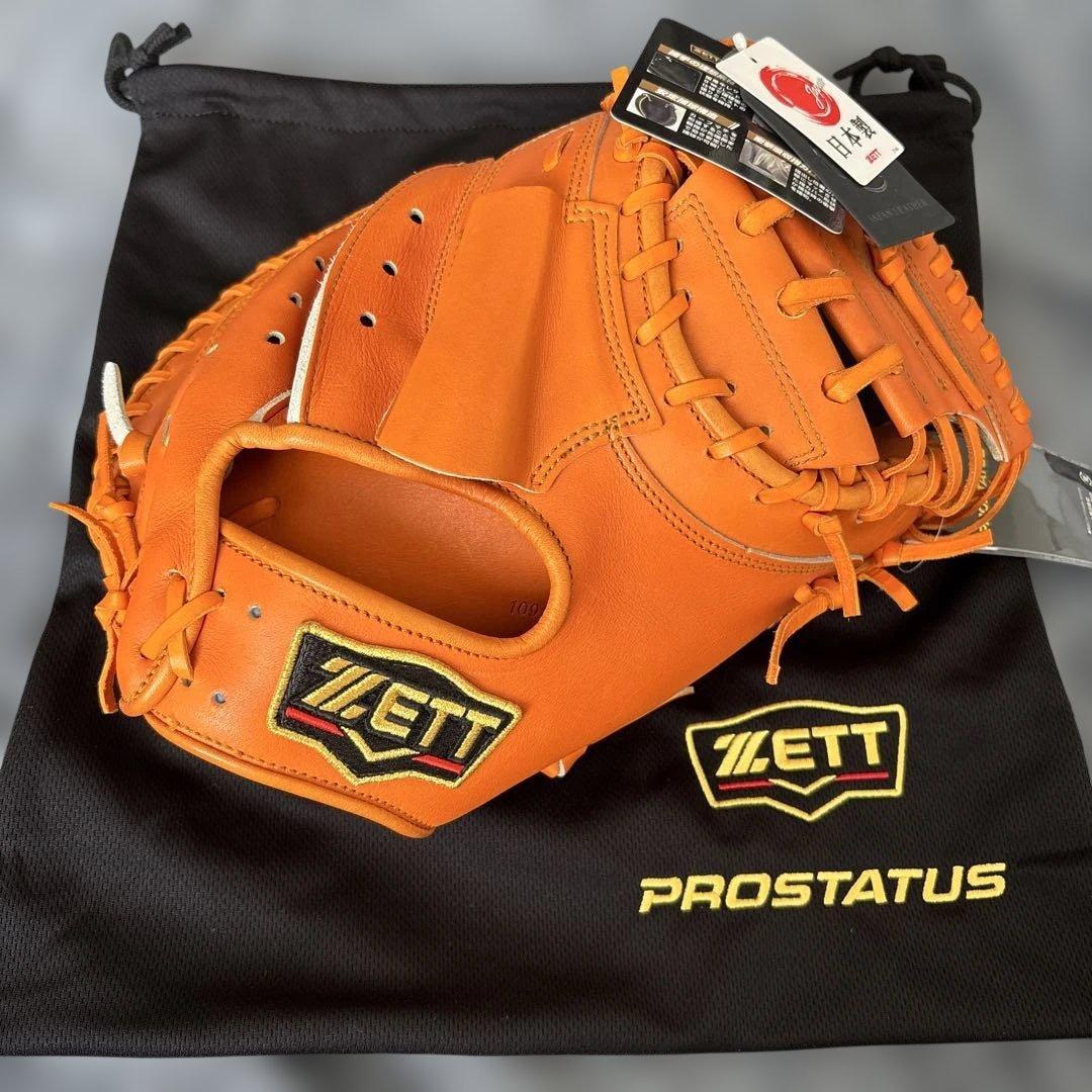 Used ZETT PROSTATUS hardball catcher s mitt with glove bag!