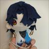 10cm Anime Game Honkai Star Rail Blade Stuffed Keychain Cotton Doll Cute Dress Up Plush Toys Christmas ornament kawaii gift Cuddly Fluffy Huggable