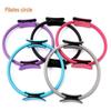 Pilates Ring Yoga Circle: Pelvic Floor, Postpartum, Slimming, Hip Lifting Fitness Trainer