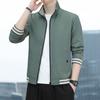 New Sports Jacket Men's Casual Jacket Men's Spring Waterproof Outdoor Jacket Men's Clothing