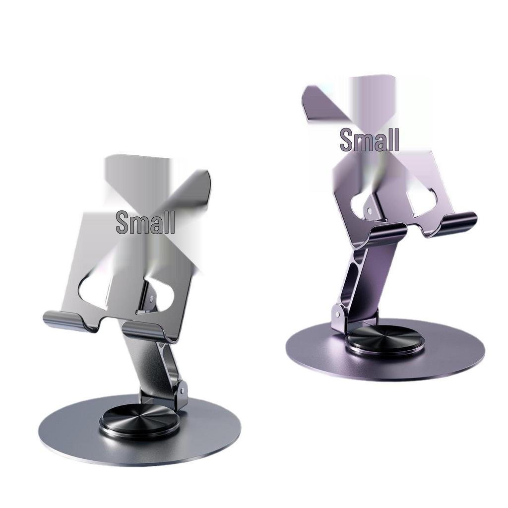 All-Metal Rotatable Phone Holder: Foldable Desktop Stand for Live Streaming & Multifunctional Use