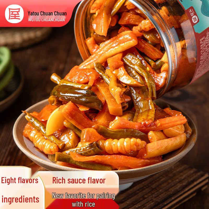 Hutou Brand Chinese Side Dishes & Pickles