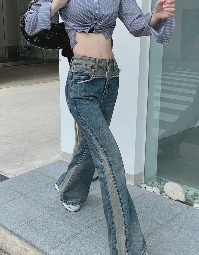 High-Waisted, Slimming, Loose Flared Jeans - Plus Size, Wide-Leg, Floor-Length for Spring & Autumn Women