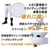 Apparel Uniform Pants Trousers Regular Pants Baseball Uniform Pants Trousers Knee White L [ZETT]