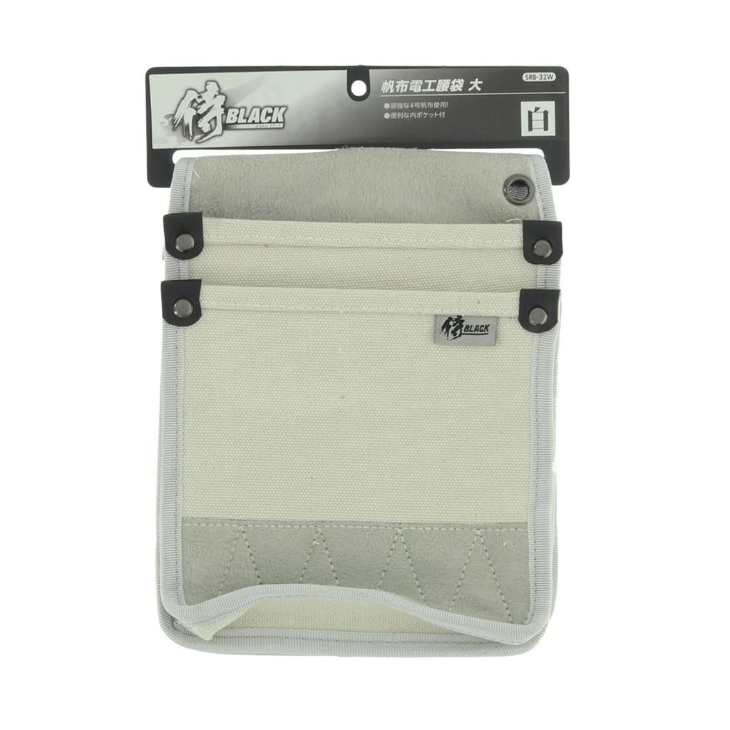 Takagi Samurai BLACK Canvas Tool Tool Tool Tool Tool Takagi Electrician's Bag, Large, White, SRB-32W, Pouch, Bag, Holder, Case, Bag,
