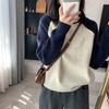 Autumn and winter new shoulder sleeve temperament casual color matching round neck long sleeve knitted sweater pullover sweater outside