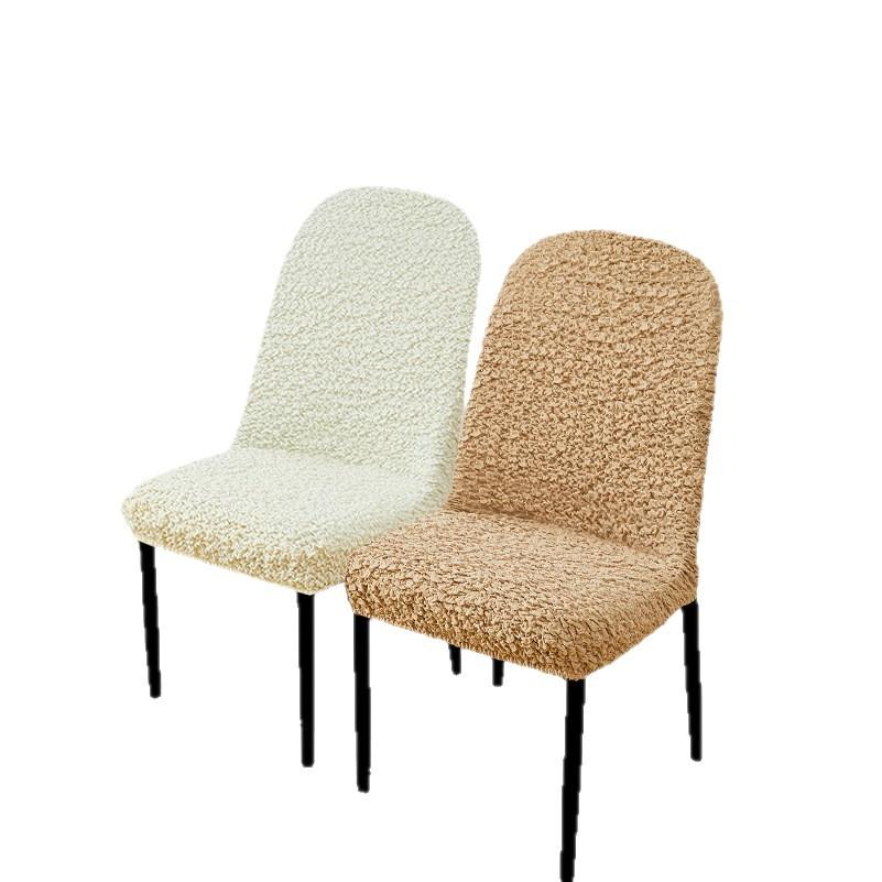 Cat-Proof 4-Season Stretch Chair Cover, Thickened Arc-Shaped Full Coverage Slipcover, Universal Fit