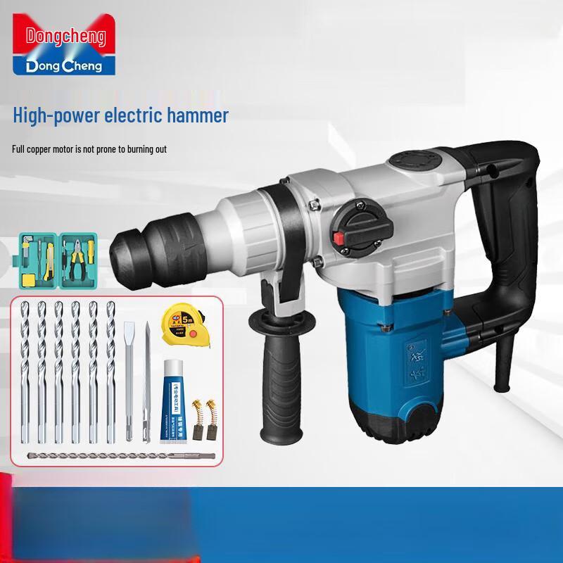 

Dongcheng Industrial Electric Hammer Drill CN plug (adapter included)