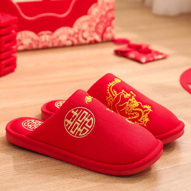 

Wedding cotton slippers women s winter home indoor wedding warm plush non-slip soft sole festive big red couple cotton shoes 44-45 (one size smaller)