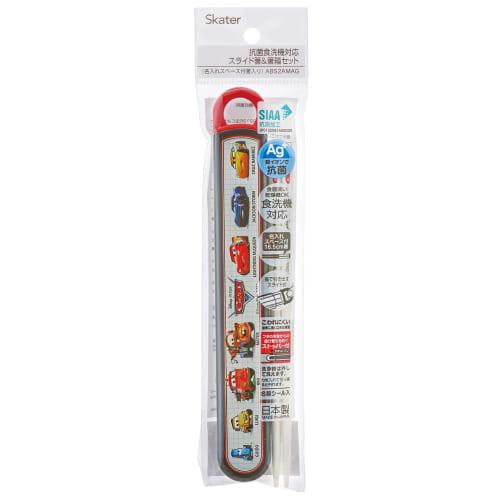 Skater Children's Chopsticks Chopstick Box Set 16.5cm Children's Lunch Box Antibacterial Treatment Boys Girls Easy to Open Sliding Type Made in Japan