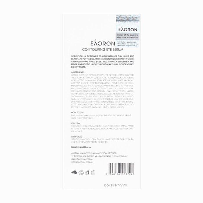 EAORON CONCENTRATE CONTOURING EYE SERUM