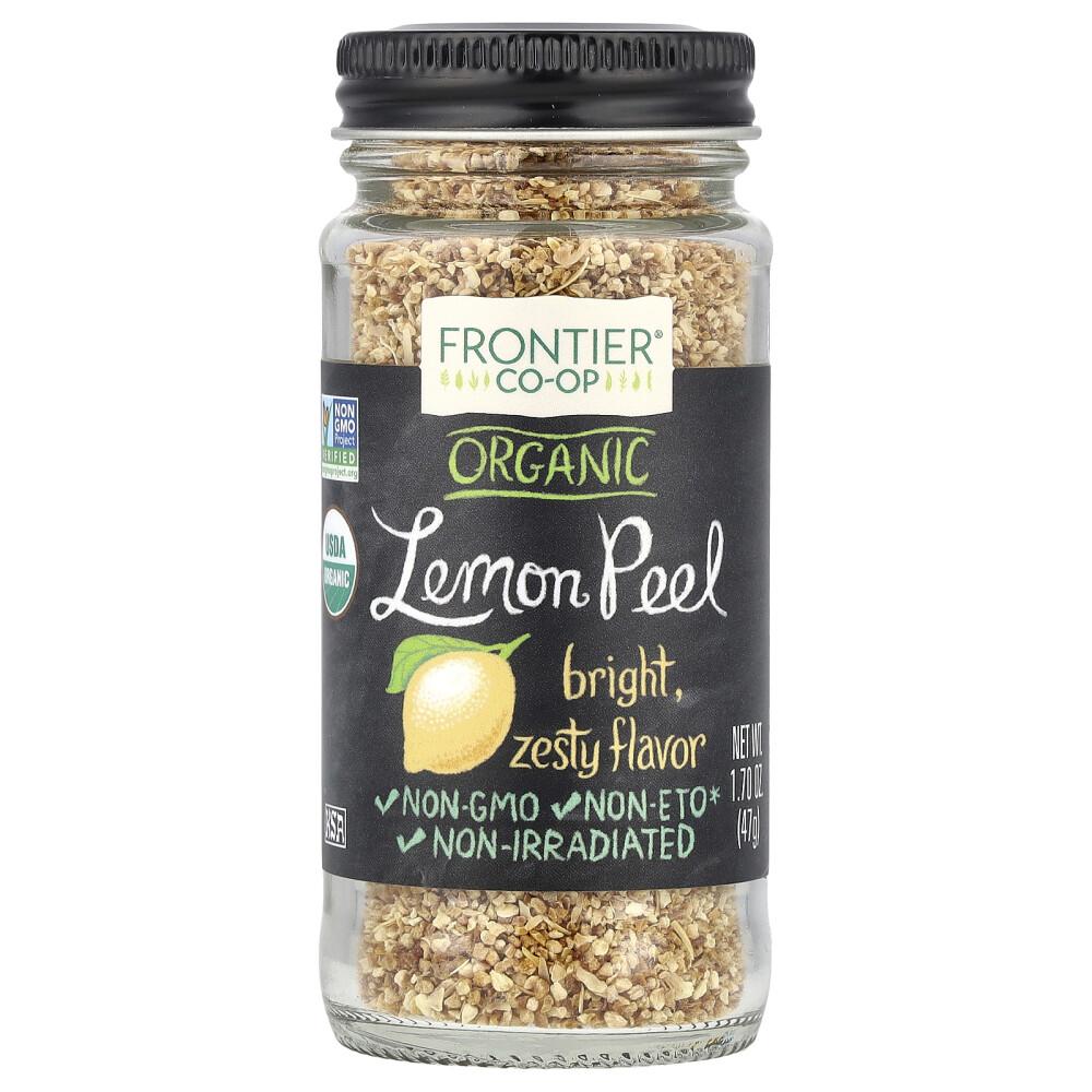Frontier Natural Products Lemon Peel Granules 47g (1.70oz)