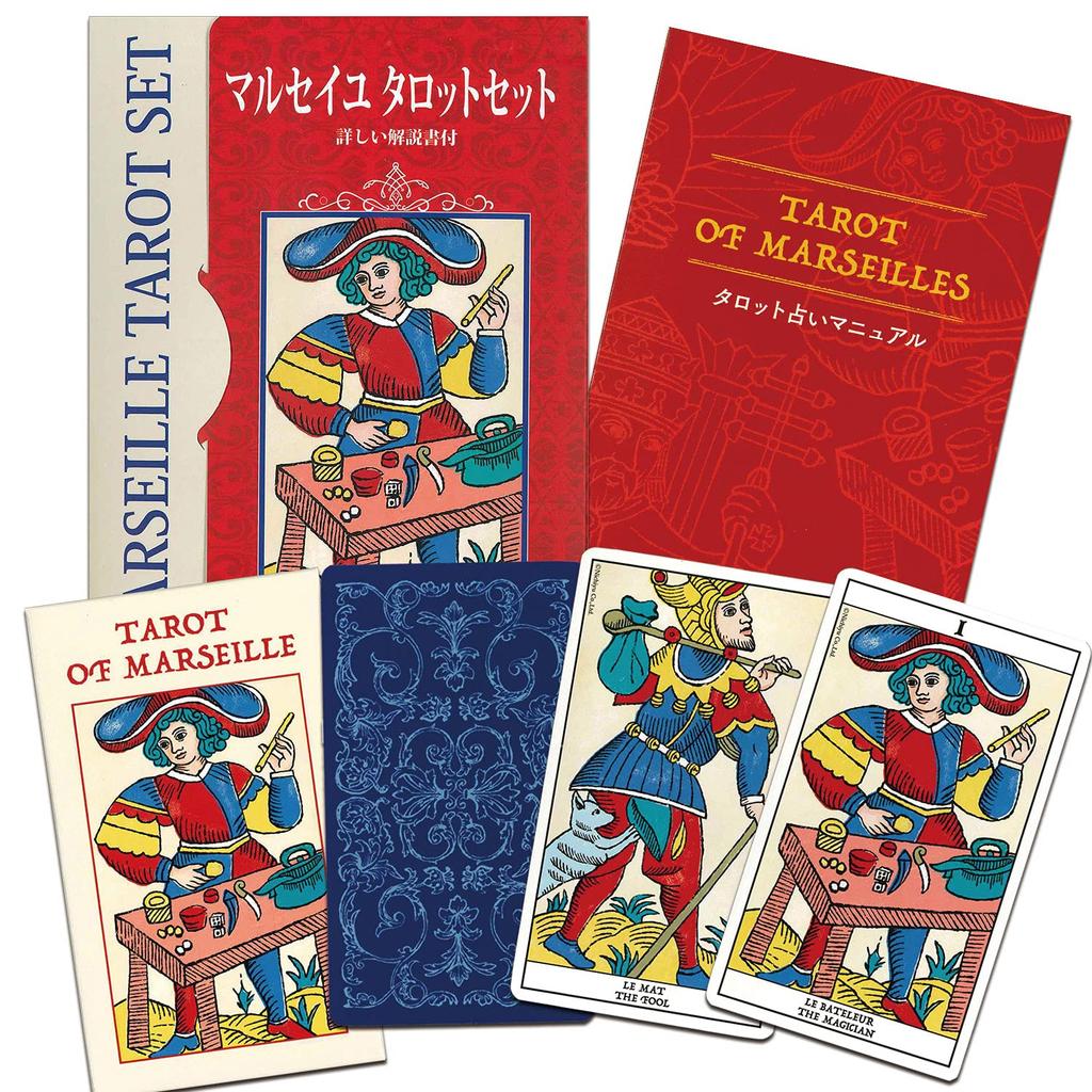 Nichiyu Original Tarot 78 Marseille Fortune Telling Tarot Includes original Marseille Tarot cards and a dedicated Japanese instruction Fortune Telling