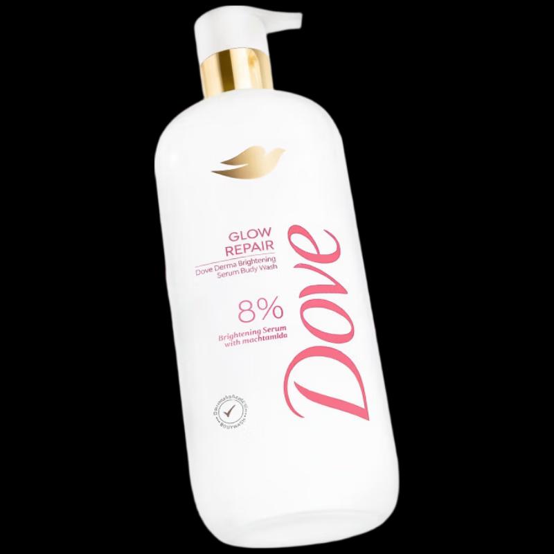 Dove Hydrating Essence Body Wash