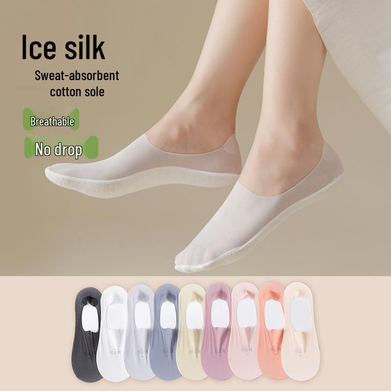 Women's Ultra-Thin Low-Cut No-Show Boat Socks - Pure Cotton Bottom, Silicone Non-Slip, Breathable Mesh, Invisible Ice Silk.
