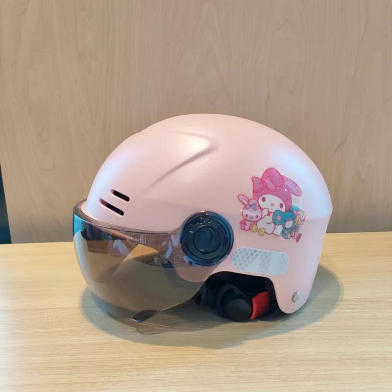 Lishi Kids All-Season Helmet