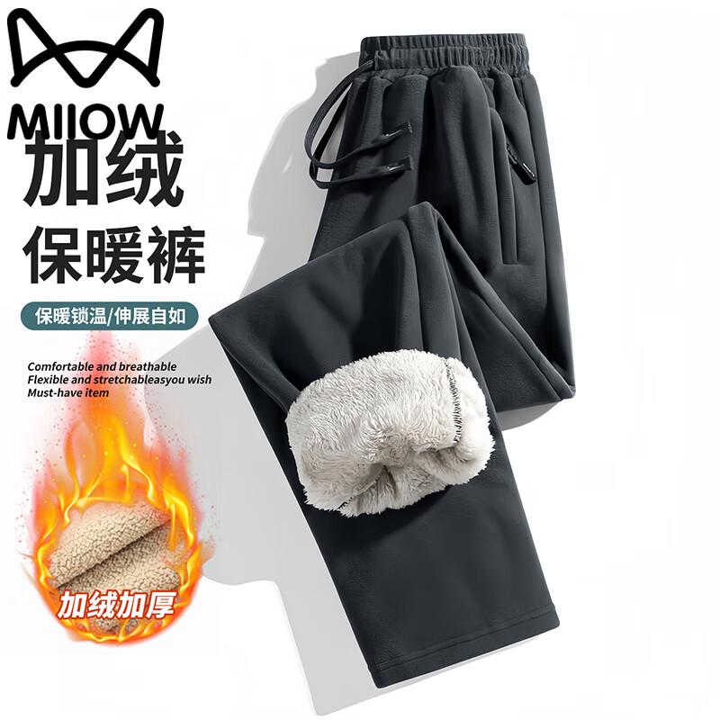 

MiiOW Men s Fleece-Lined Straight-Leg Casual Pants 2XL