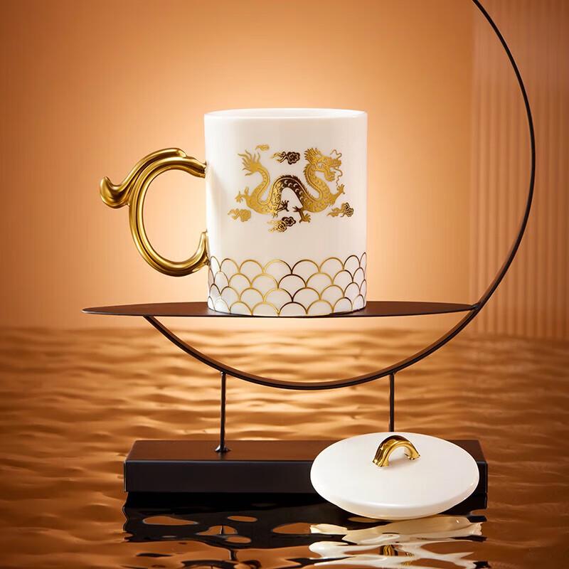 Dragon Pattern Ceramic Mug with Lid