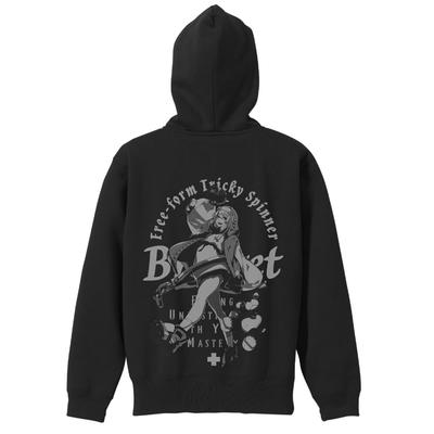 Cospa GUILTY Bridget Reißverschluss-Kapuzenpullover SCHWARZ Größe XL [Offiziell] GEARSTRIVE-
