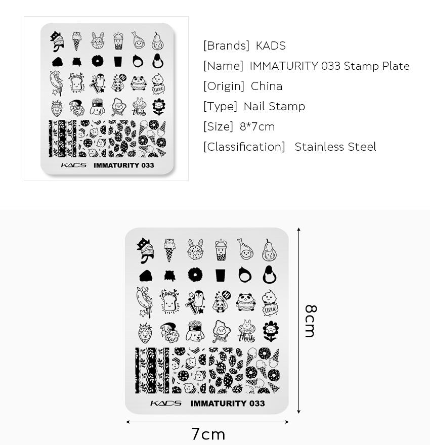 kads Immaturity 033 Nail Art Stamping Plate Nail Printing Stencil Template Manicure Tool