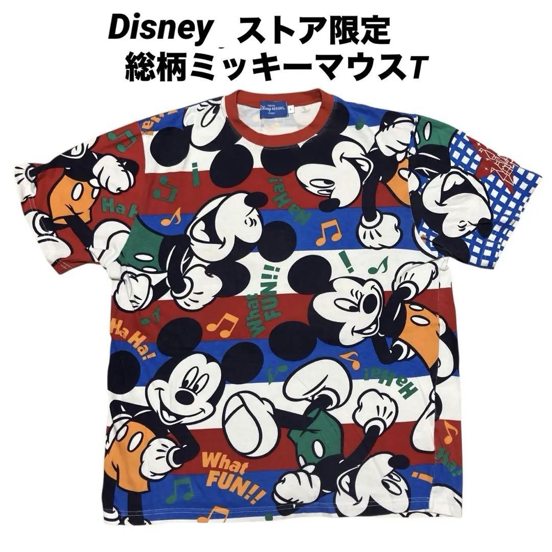 

[USED] Disney all-over Mickey Mouse print vintage T-shirt