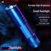 Borvonic High-Brightness Portable Splash-Proof Flashlight