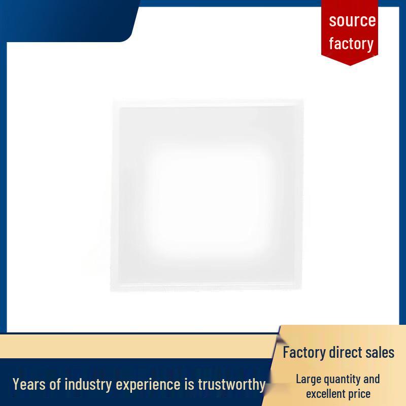 Miaoqiao Integrated LED Panel Ceiling Light