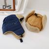 Unisex Winter Hat Thickened Fleece Lined Ear Protection Windoroof Buckle Fasten Heat Retention Outdoor Skiing Skating Snowboarding Lei Feng Hat