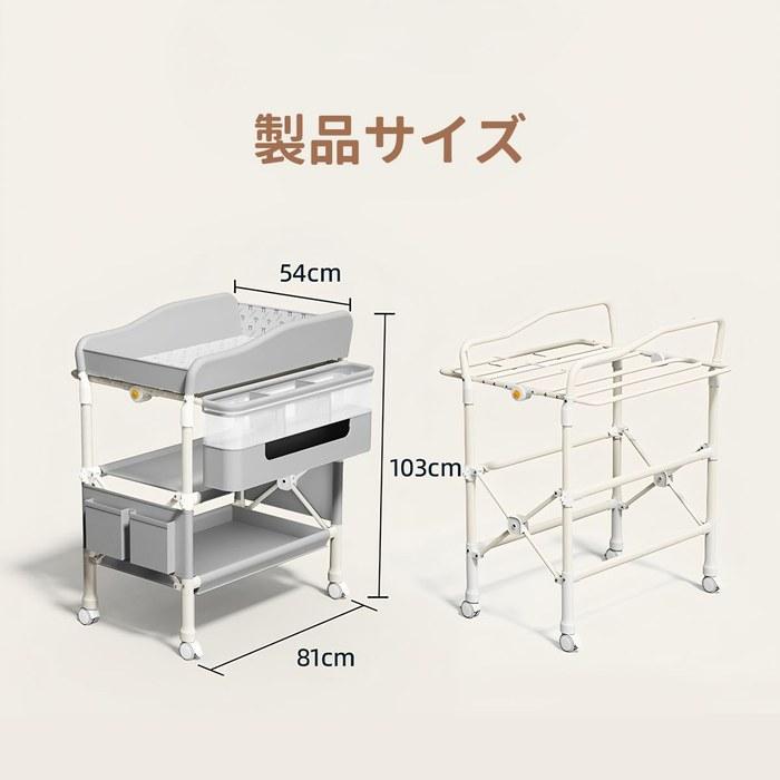 ZOOBLY Diaper Changing Table - Folding, with Casters, 5-Level Height Adjustment (Gray)