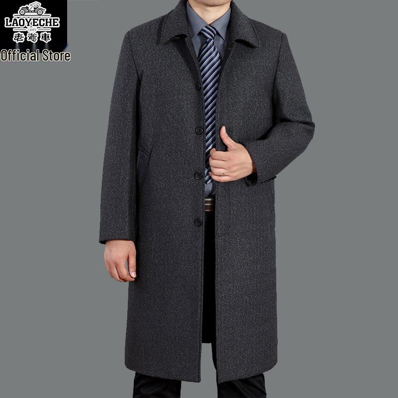 Pánský kabát z kašmírové vlny: Klasický dlouhý trenčkot na podzim/zimu