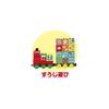 Bandai BlockLabo Anpanman SL Man Number Blocks Set for Ages 1.5 and Up Educational Toy