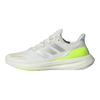 adidas PureBoost 23 Heat.RDY Ivory Silver Metallic Unisex Sneakers Cream Core-Black IH7673