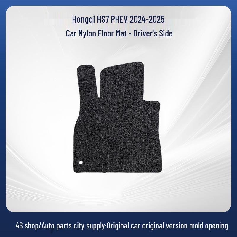 Durable, Wear-Resistant Black Nylon Car Floor Mats for Hongqi HS7 PHEV 2024-2025