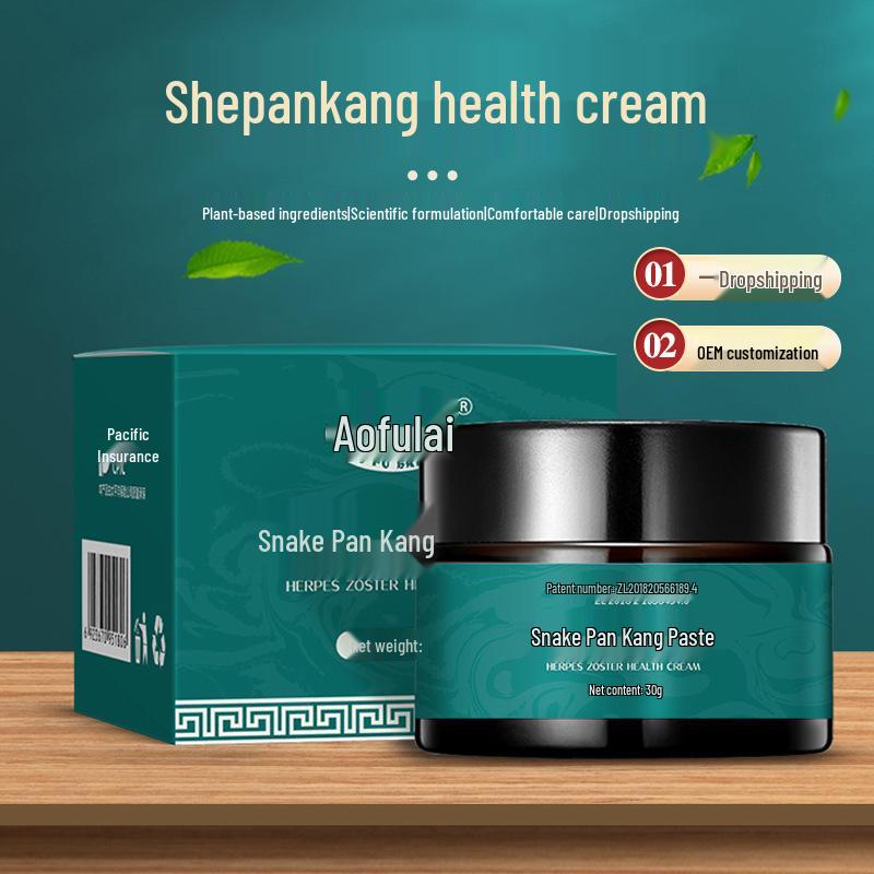 Aofu Lai Herpes Zoster & Pain Relief Cream for Back, Waist & Lumbar