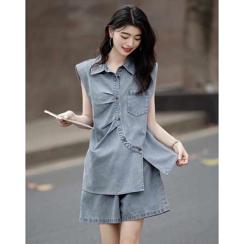 Demana Summer Relaxed Denim Skirt Set