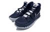 Nike Kyrie 7 Tb 'Midnight Navy Blue' DA7767-402