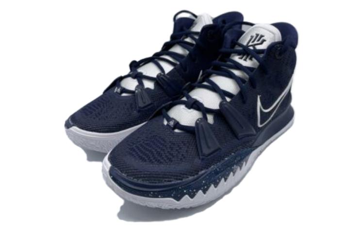 Nike Kyrie 7 Tb 'Midnight Navy Blue' DA7767-402