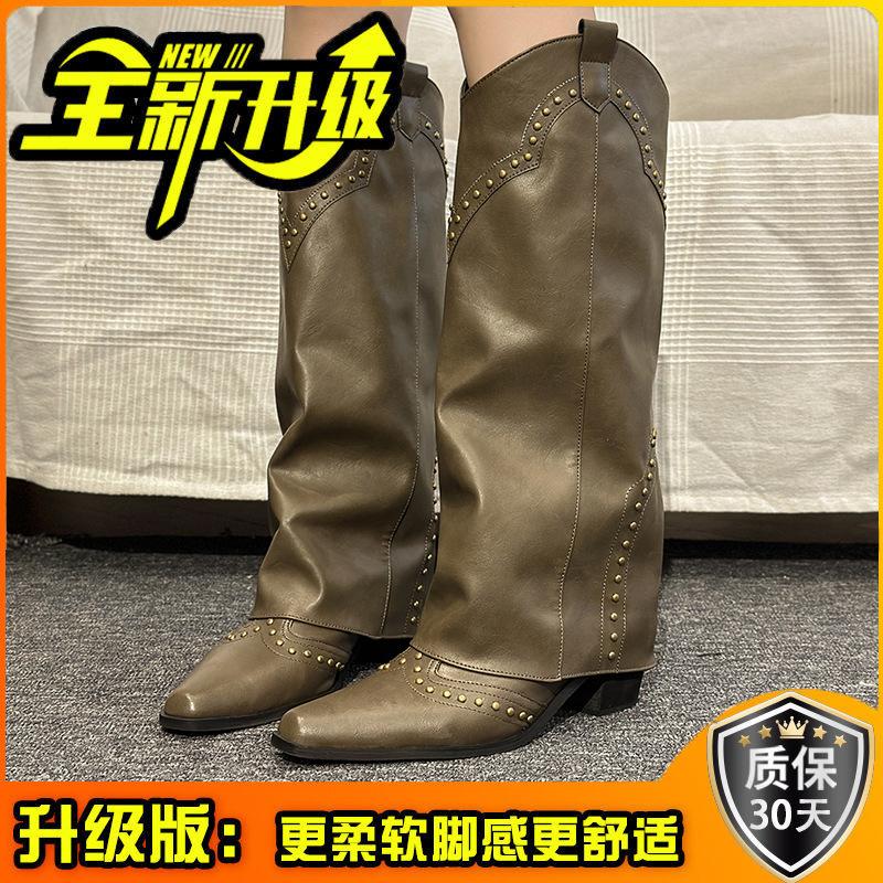 Rivet high trouser boots women's 2025 new spring and autumn thick heel western cowboy boots knight boots small women's boots