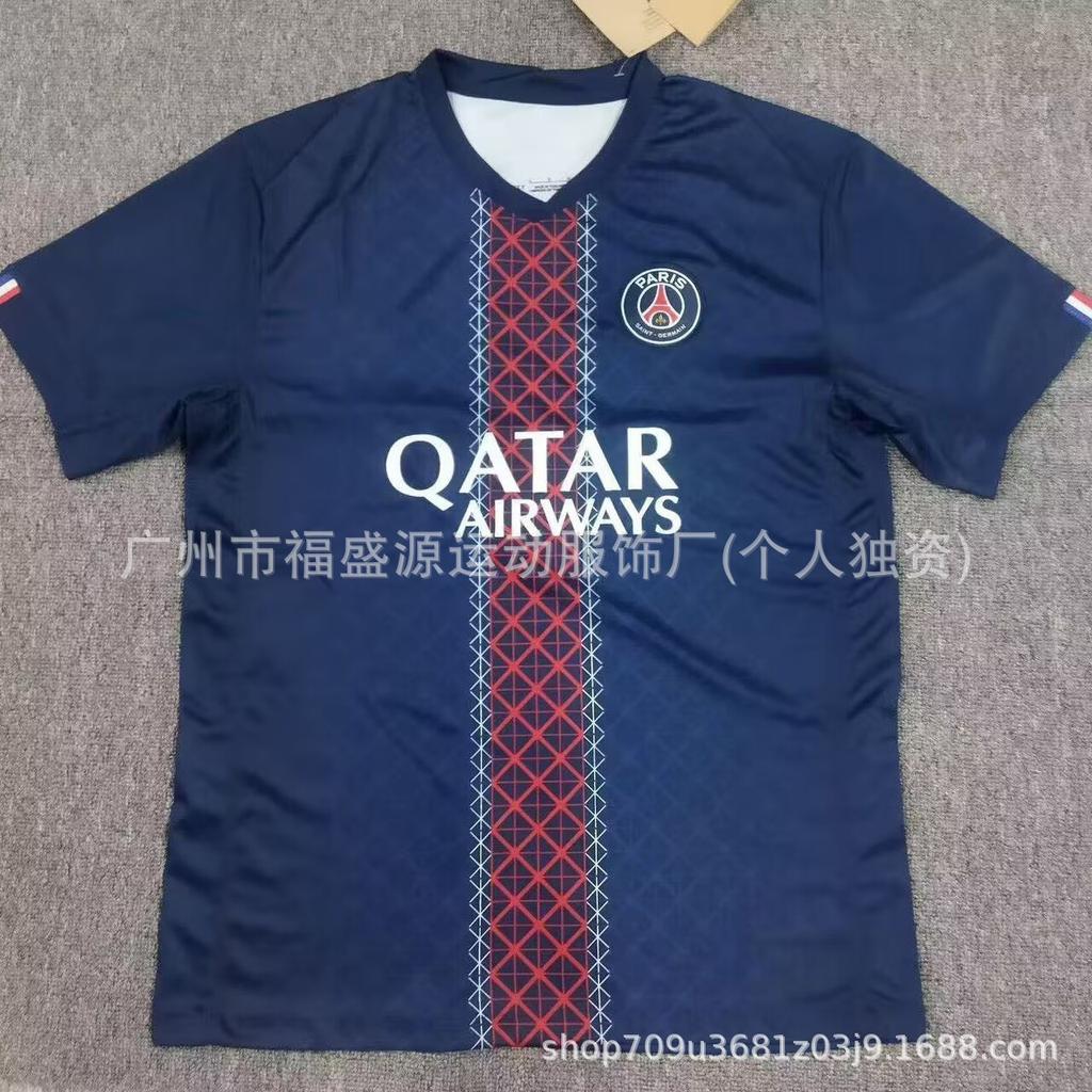 2526 Paris PSG Jersey Dembele Douai Player Edition Fan Short Sleeved Football