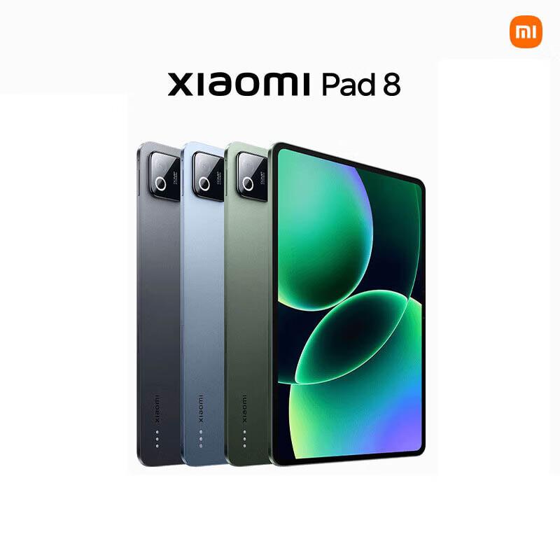 

Xiaomi Pad 8 (CN version)