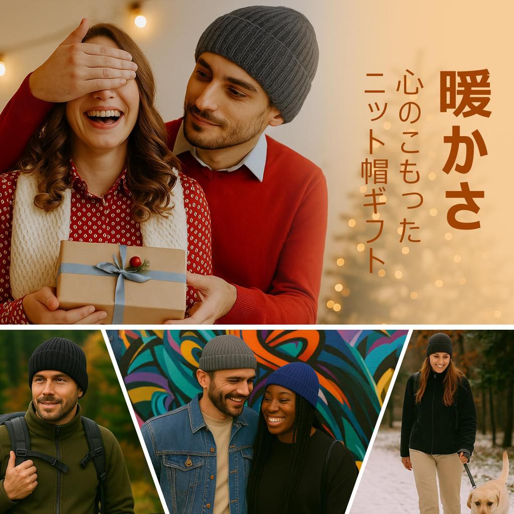 and Merino Wool Fisherman Beanie Hat for and Camping Sizes TOP-EX Men's Women's Winter, Outdoors, (Navy, XL/XXL)