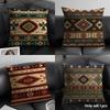 Southwestern Tribal Print Cushion Cover Durable Hypoallergenic Organic Linen Short Pillow Cover Washable