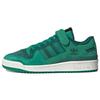 Adidas Forum 84 Low Suede College Green Unisex Sneakers Bold-Green Dark-Green GY8996