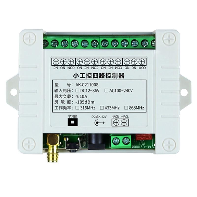 Wireless RF Remote DC12V 24V 220V 4 Annel L 433Mhz Remote Control for Garage Door  Transmitter & Receiver