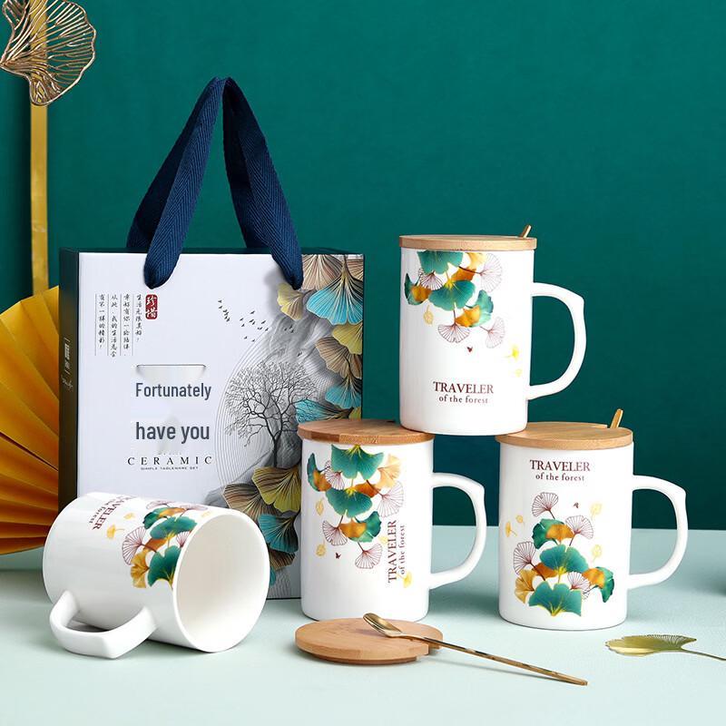 SHUNJU Ceramic Mug Set with Lid and Spoon, 2-Pack (Random Pattern)
