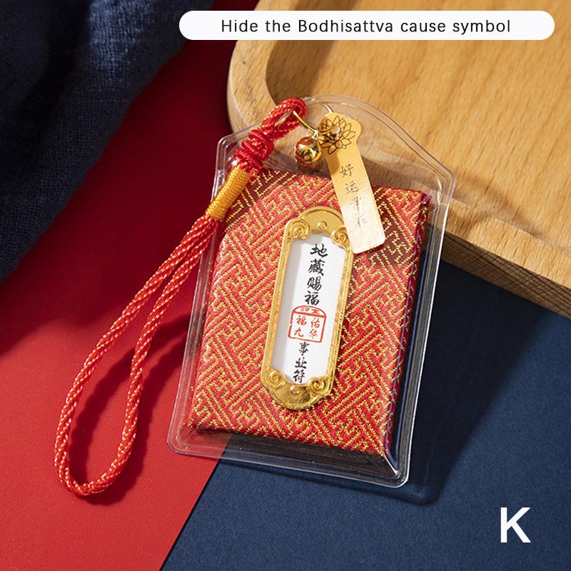 Buddhism Monastery Temple Guan Yin Buddha Efficacious Amulet Pendant Bless Family Safety Health Good Luck Career Gifts Lucky Bag