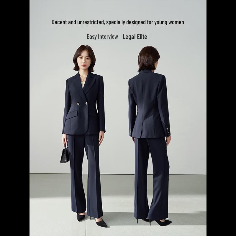 Women's Professional Suit Set