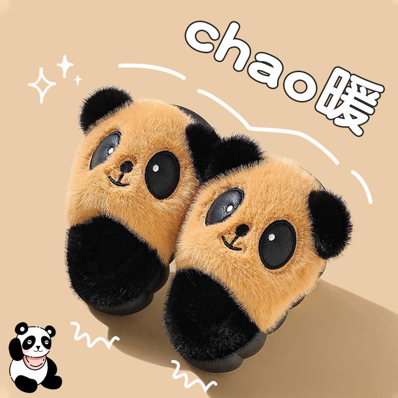 Children's Winter Fluffy Panda Slippers – Warm Cotton for Boys and Girls
