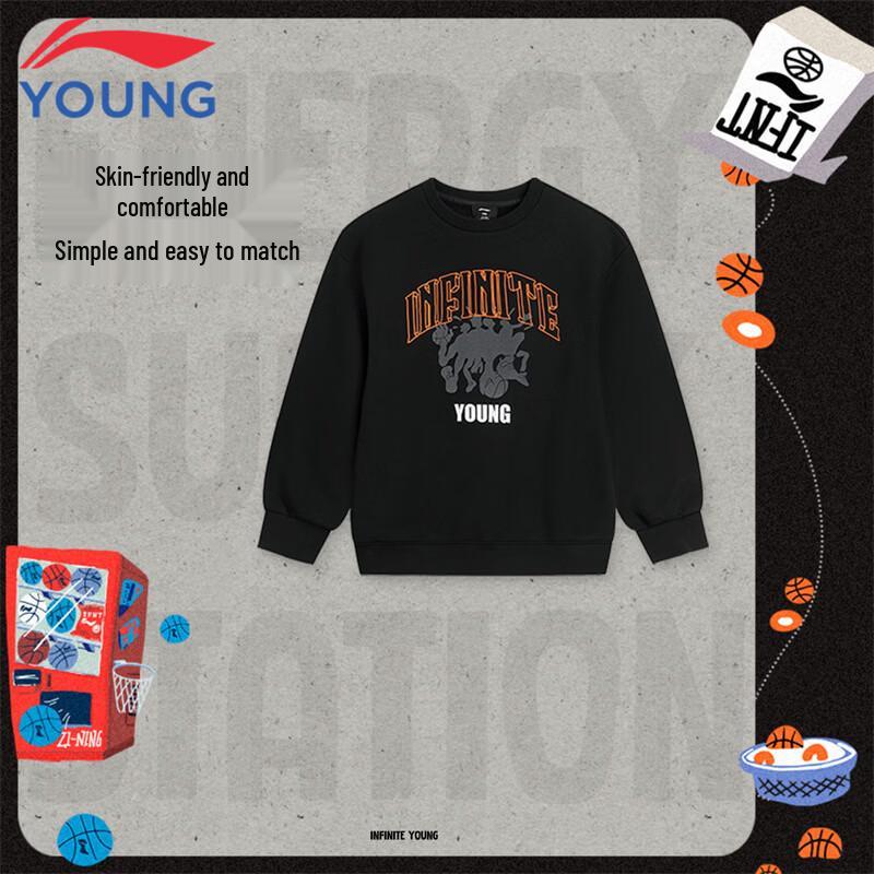 LI-NING Kids' Fleece-Lined Thermal Pullover Sweatshirt