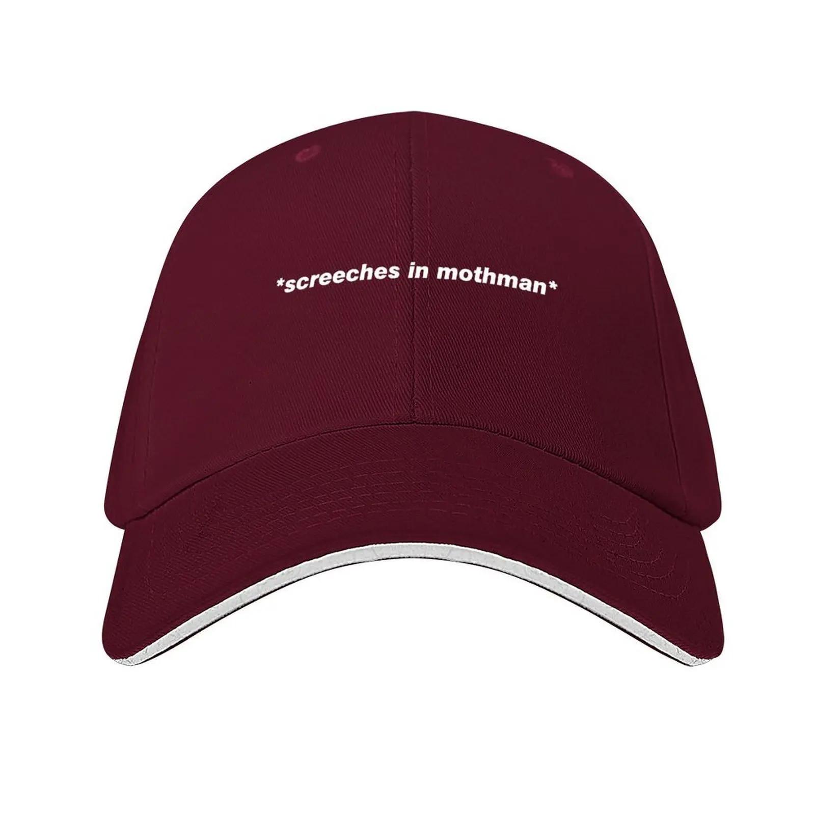 Screeches in Mothman Baseball Cap Christmas Hat Icon luxury woman cap fishing hat Mens Hats Womens